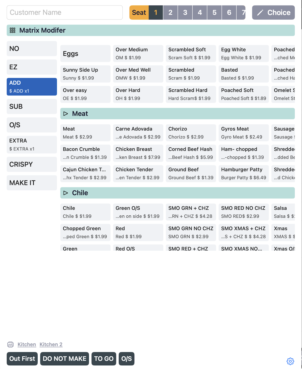 Matrix Modifier Form